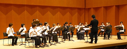地域のフルートオーケストラ育成事業、タイトル
